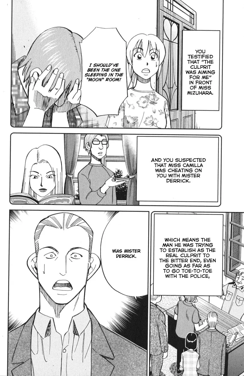 Read Q.E.D. iff chapter 4 image 87 on Lezhin
