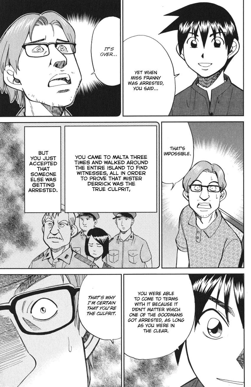 Read Q.E.D. iff chapter 4 image 88 on Lezhin