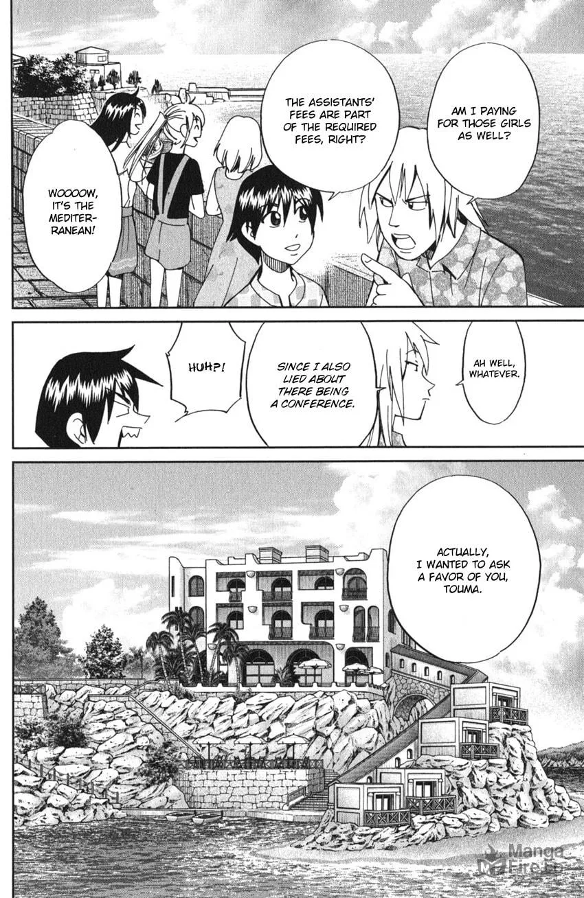 Read Q.E.D. iff chapter 4 image 9 on Lezhin