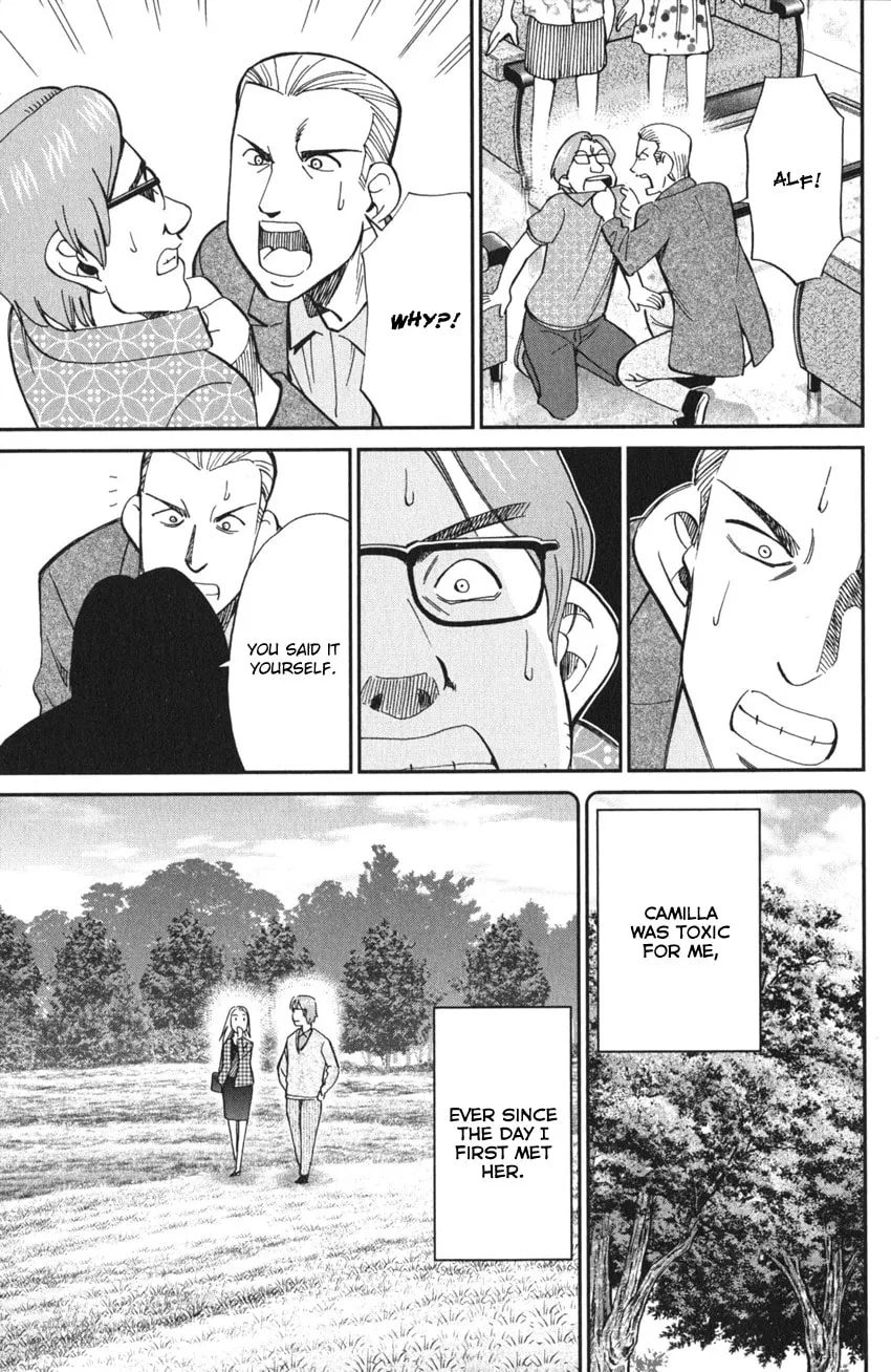 Read Q.E.D. iff chapter 4 image 90 on Lezhin