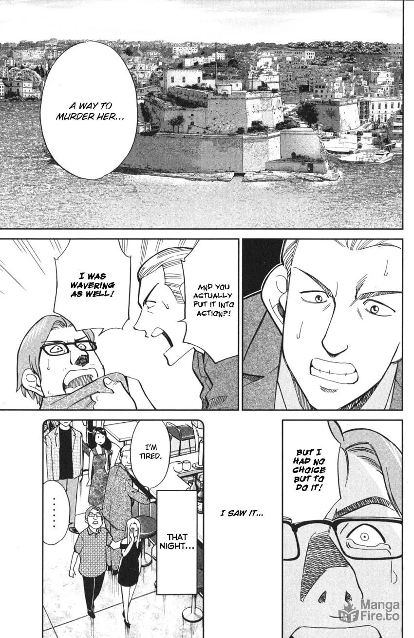 Read Q.E.D. iff chapter 4 image 92 on Lezhin