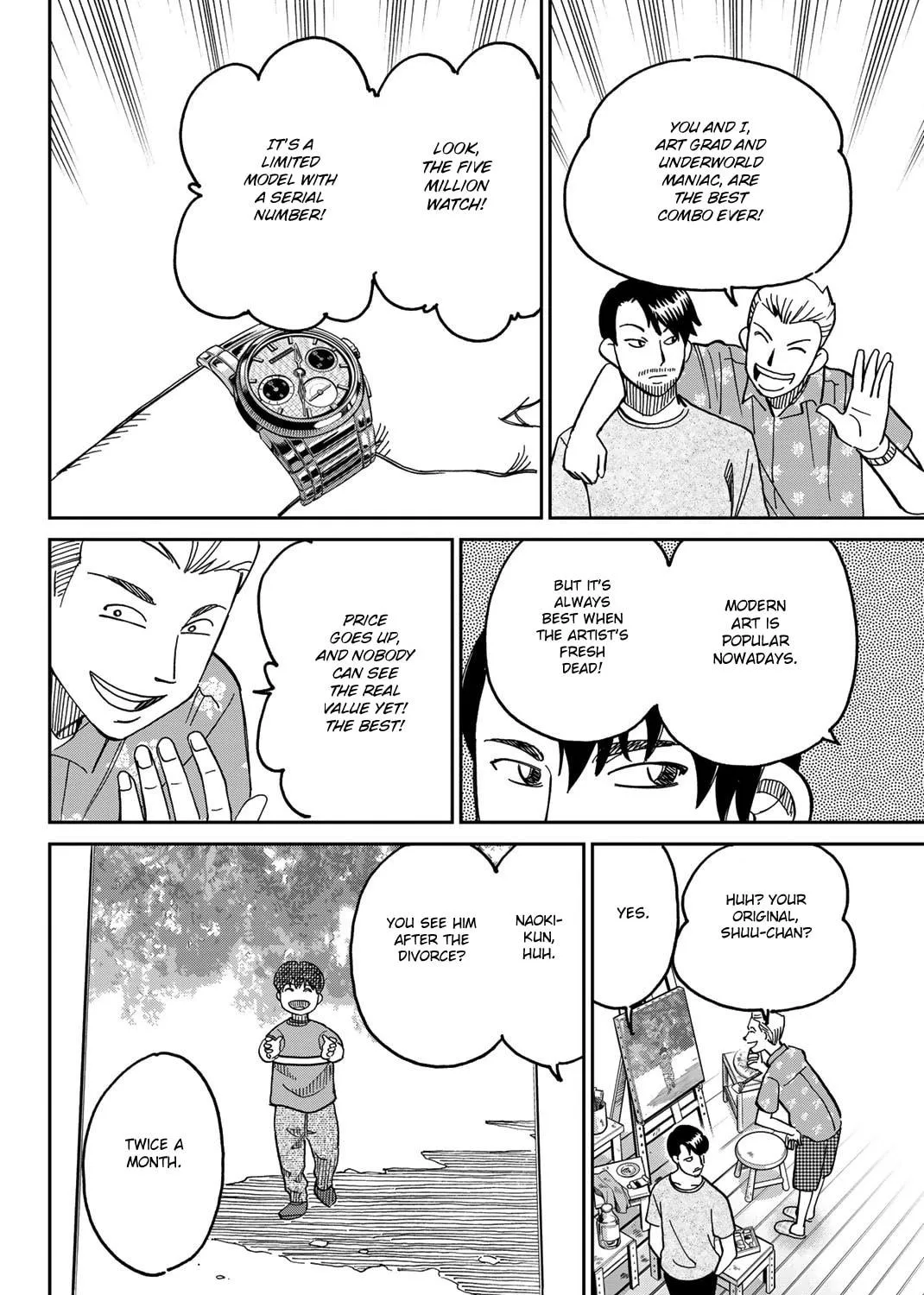 Read Q.E.D. iff chapter 40 image 10 on Lezhin