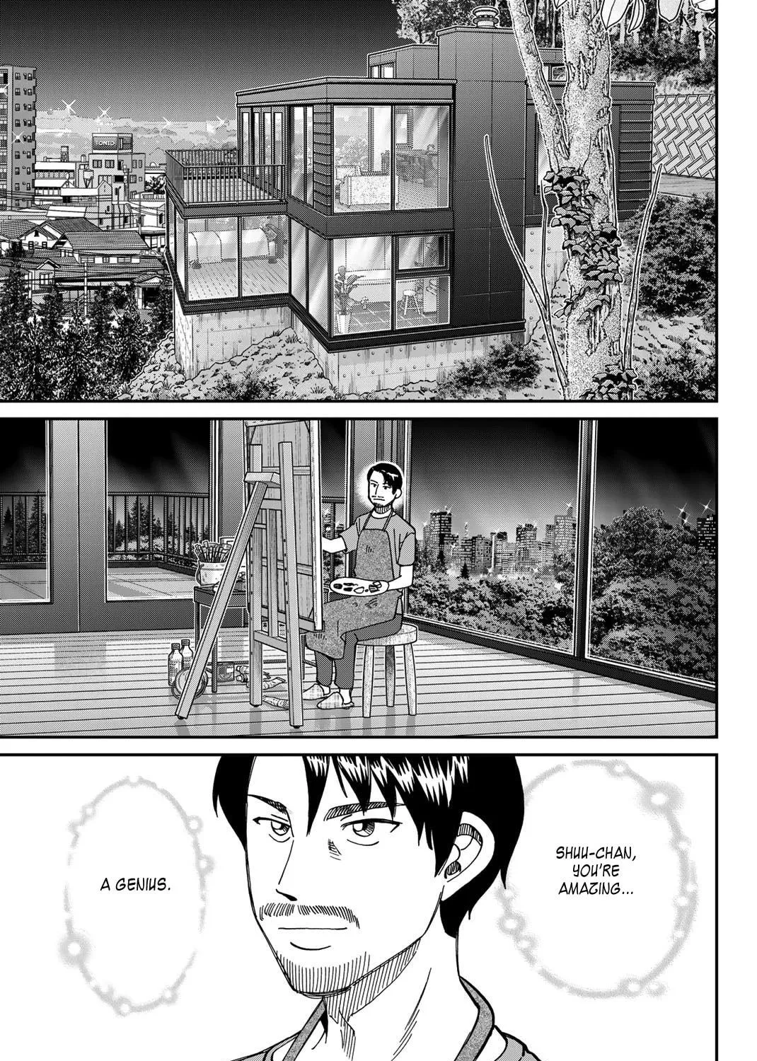 Read Q.E.D. iff chapter 40 image 108 on Lezhin
