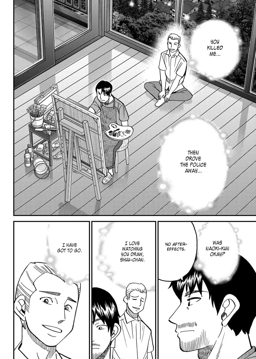 Read Q.E.D. iff chapter 40 image 110 on Lezhin