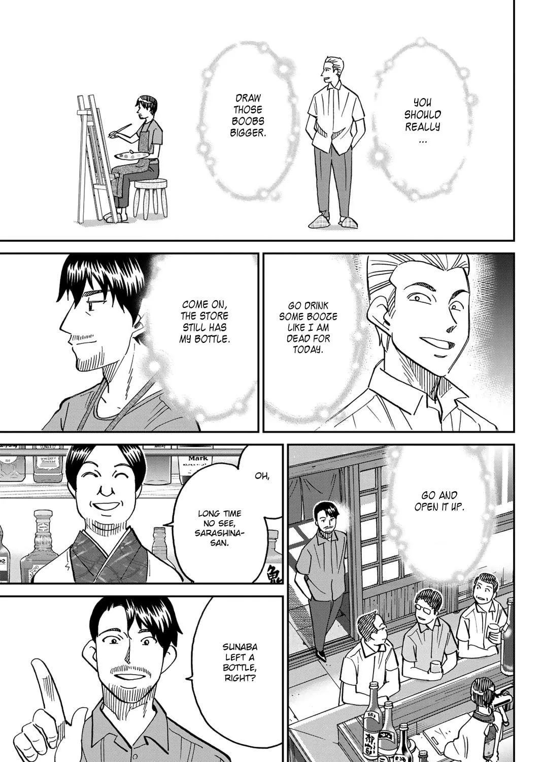 Read Q.E.D. iff chapter 40 image 112 on Lezhin