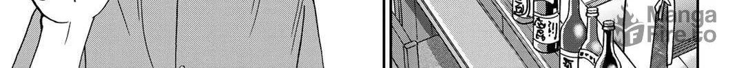 Read Q.E.D. iff chapter 40 image 113 on Lezhin