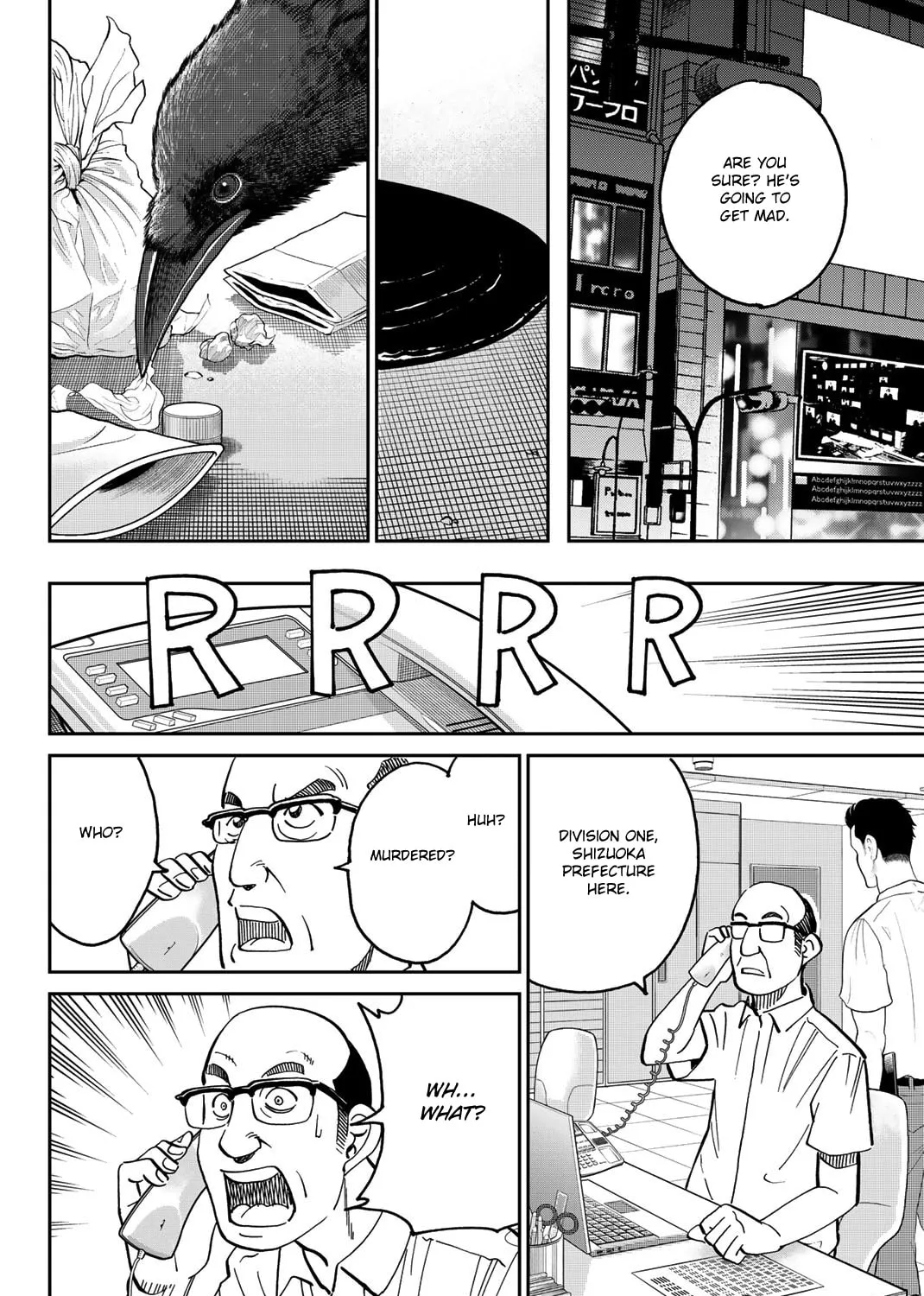 Read Q.E.D. iff chapter 40 image 114 on Lezhin