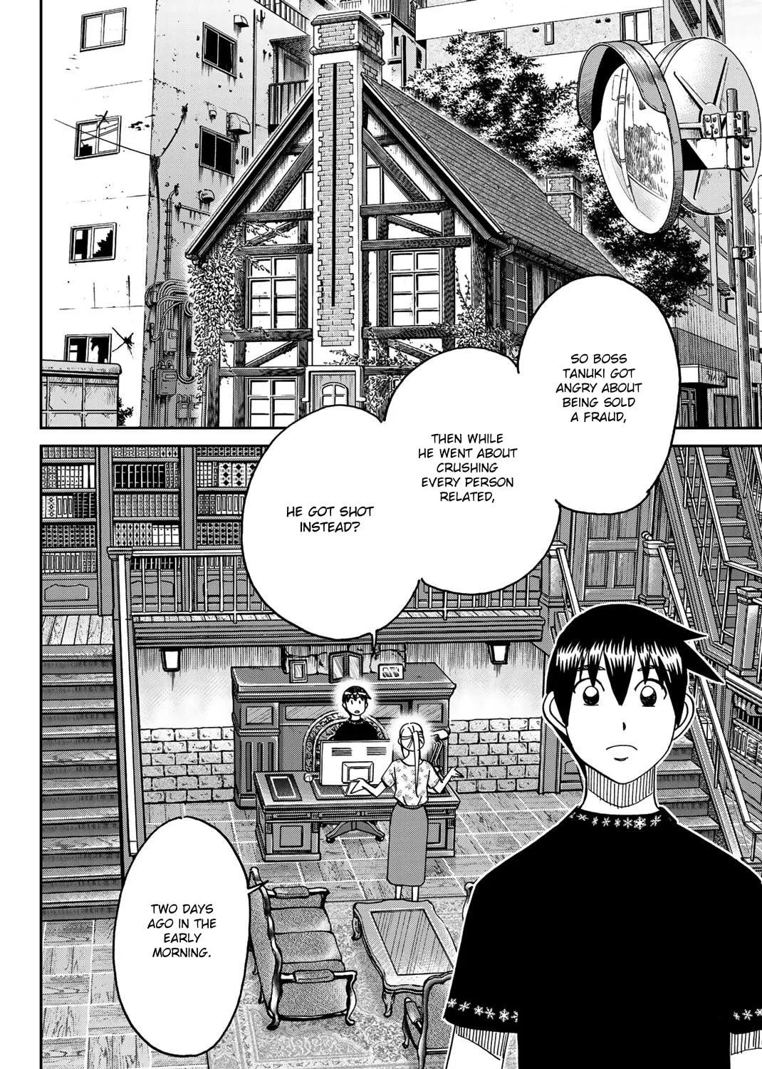 Read Q.E.D. iff chapter 40 image 118 on Lezhin