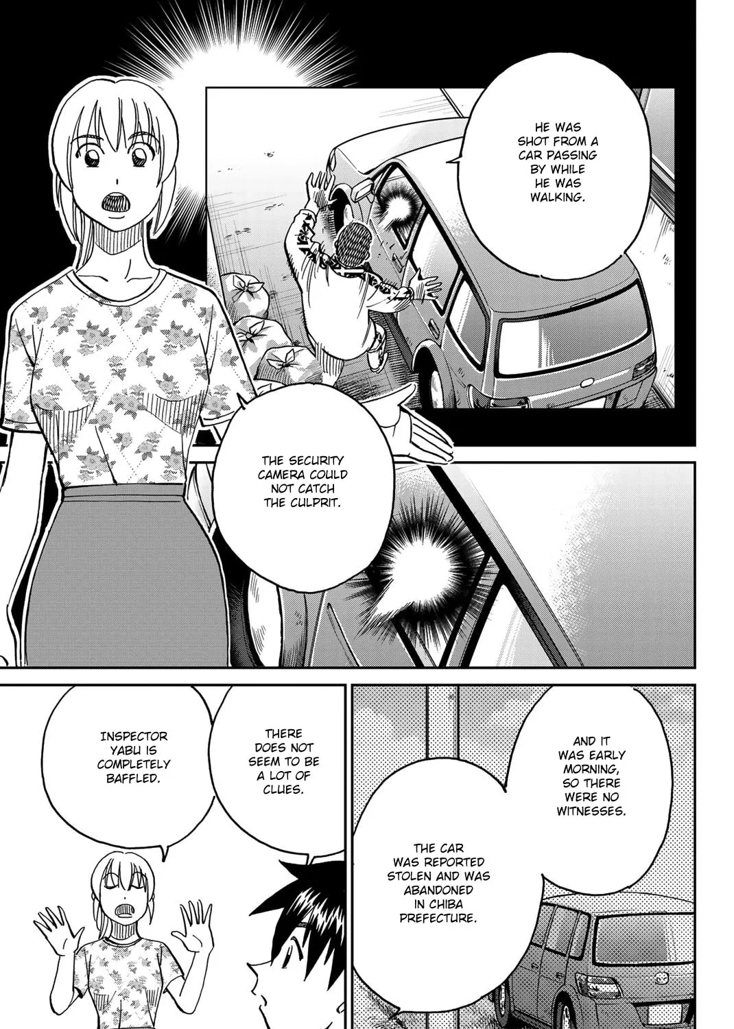 Read Q.E.D. iff chapter 40 image 120 on Lezhin
