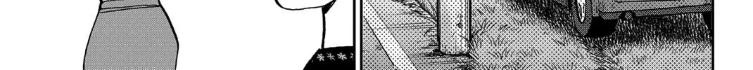 Read Q.E.D. iff chapter 40 image 121 on Lezhin