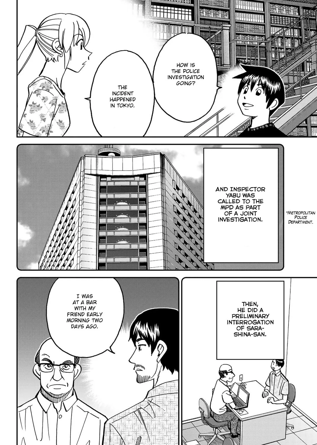 Read Q.E.D. iff chapter 40 image 122 on Lezhin