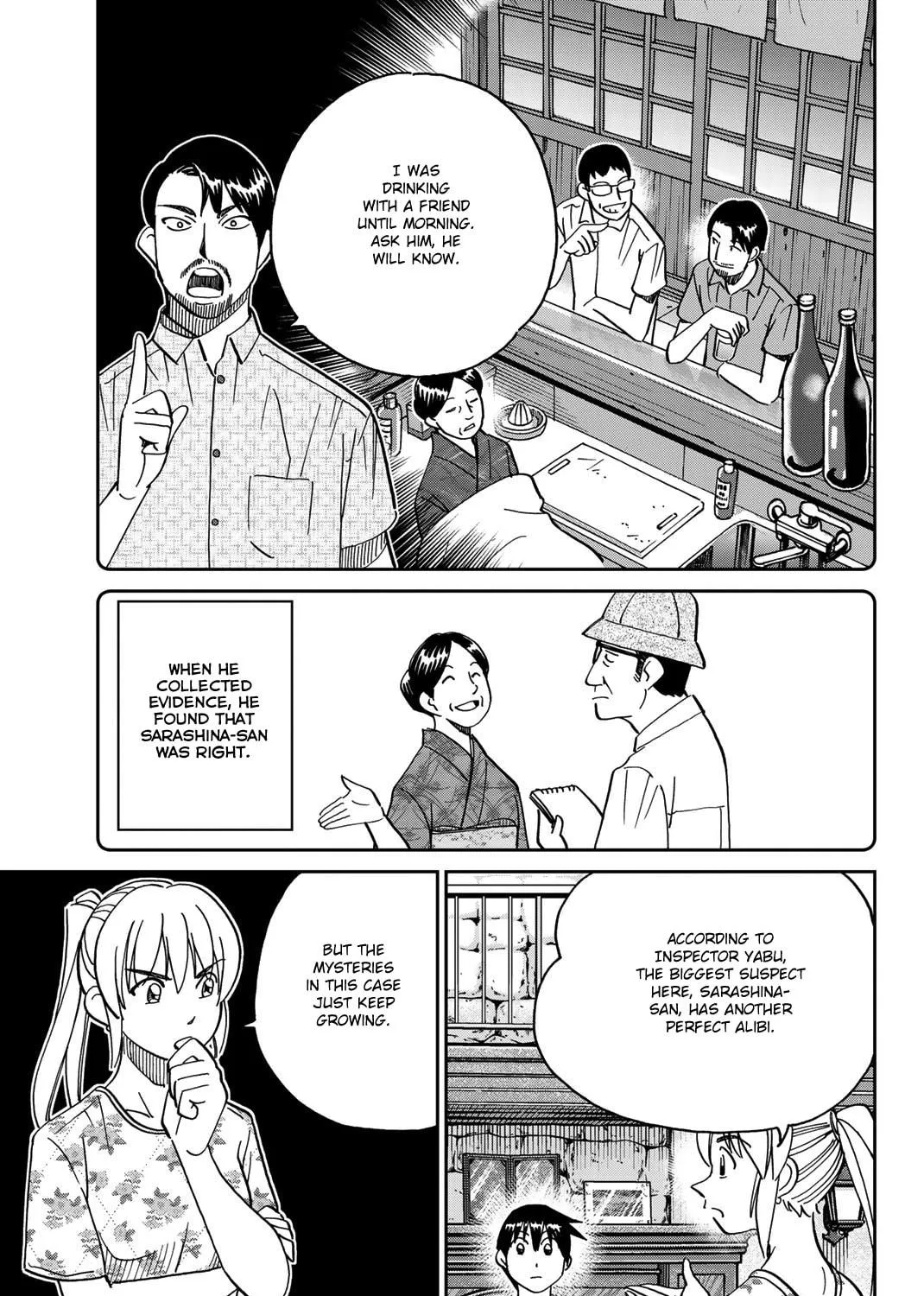 Read Q.E.D. iff chapter 40 image 124 on Lezhin