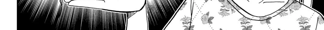 Read Q.E.D. iff chapter 40 image 127 on Lezhin