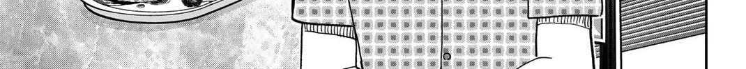 Read Q.E.D. iff chapter 40 image 13 on Lezhin