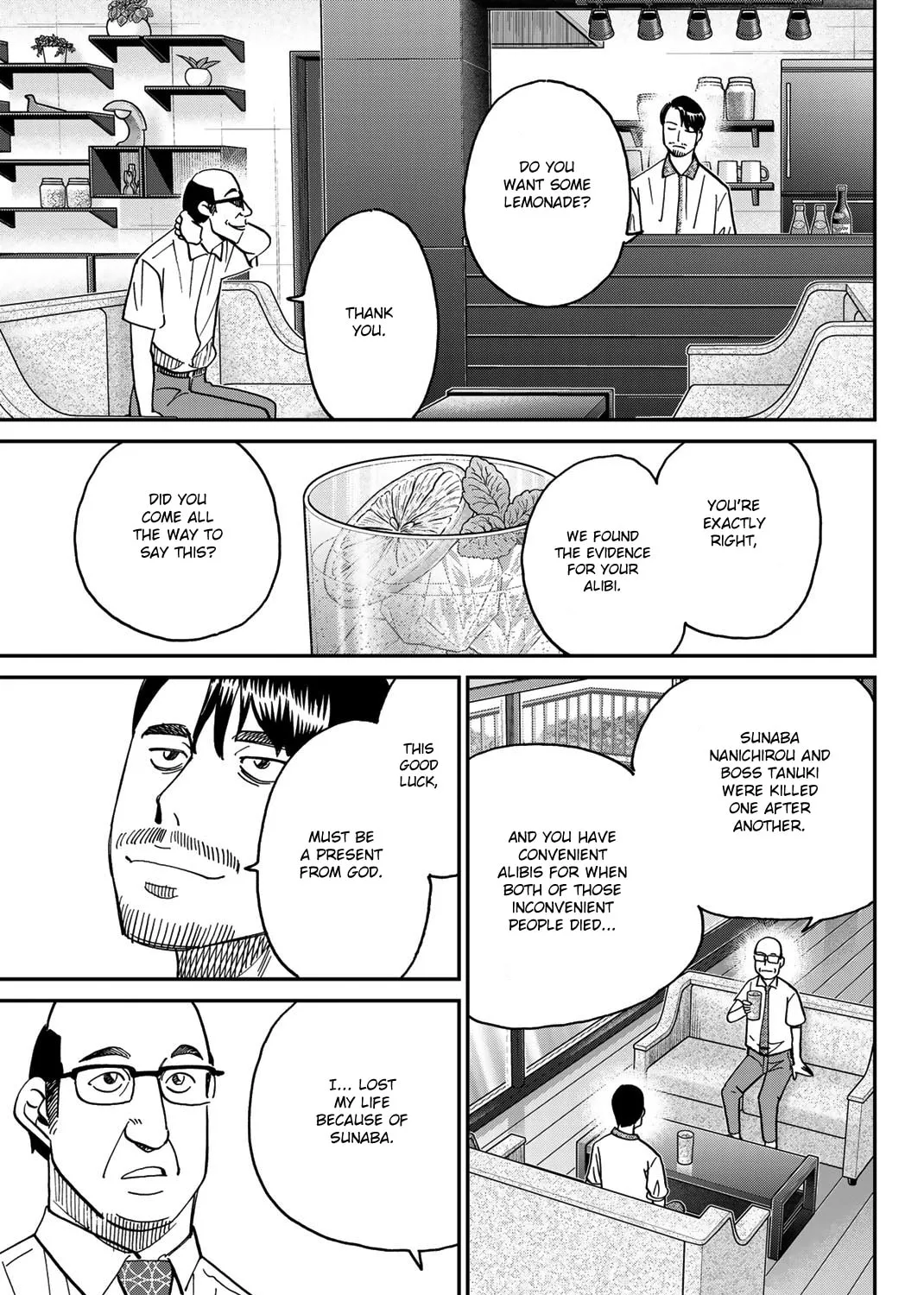 Read Q.E.D. iff chapter 40 image 132 on Lezhin
