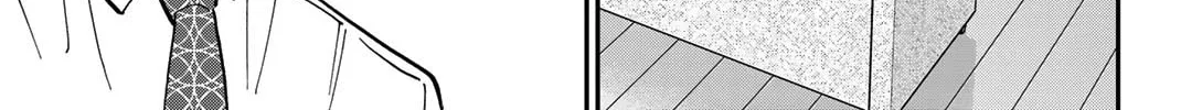 Read Q.E.D. iff chapter 40 image 133 on Lezhin