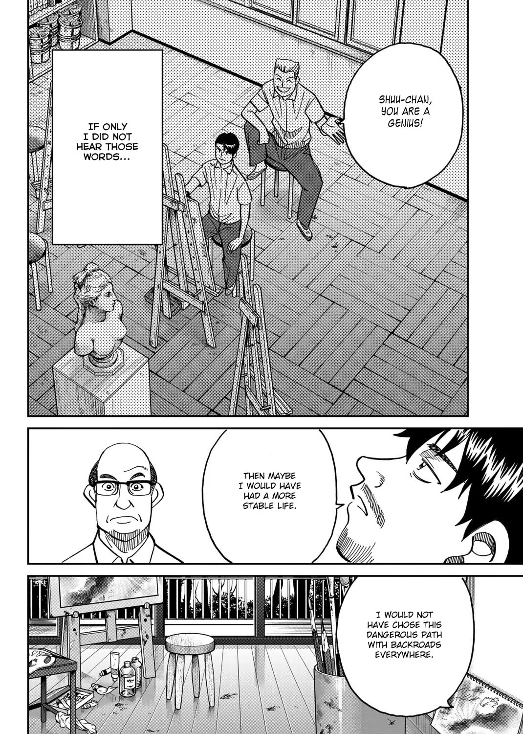 Read Q.E.D. iff chapter 40 image 134 on Lezhin
