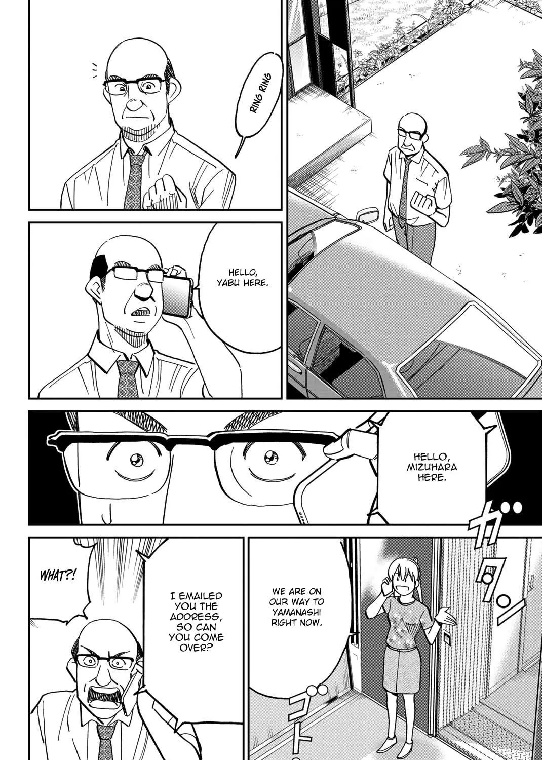 Read Q.E.D. iff chapter 40 image 138 on Lezhin