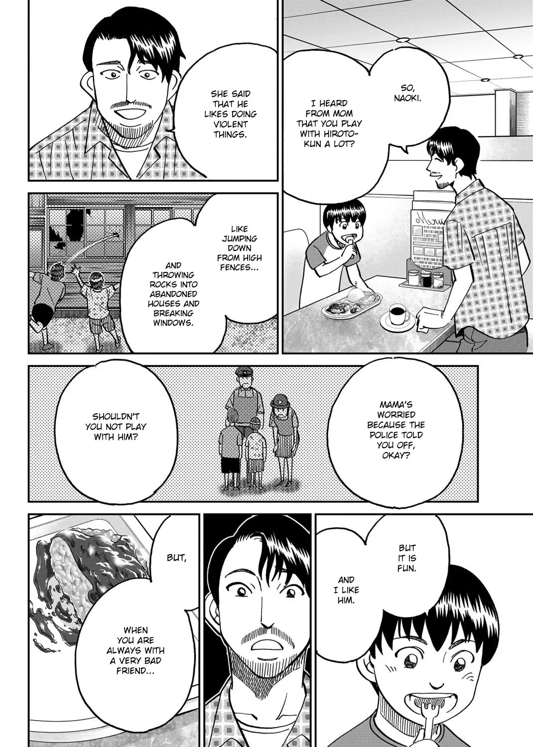 Read Q.E.D. iff chapter 40 image 14 on Lezhin