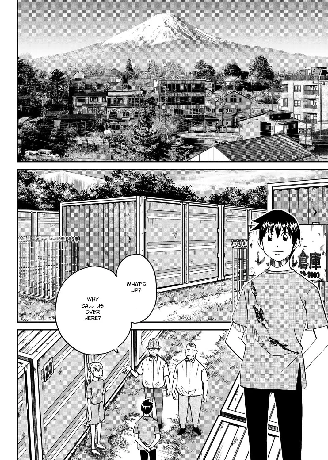 Read Q.E.D. iff chapter 40 image 146 on Lezhin