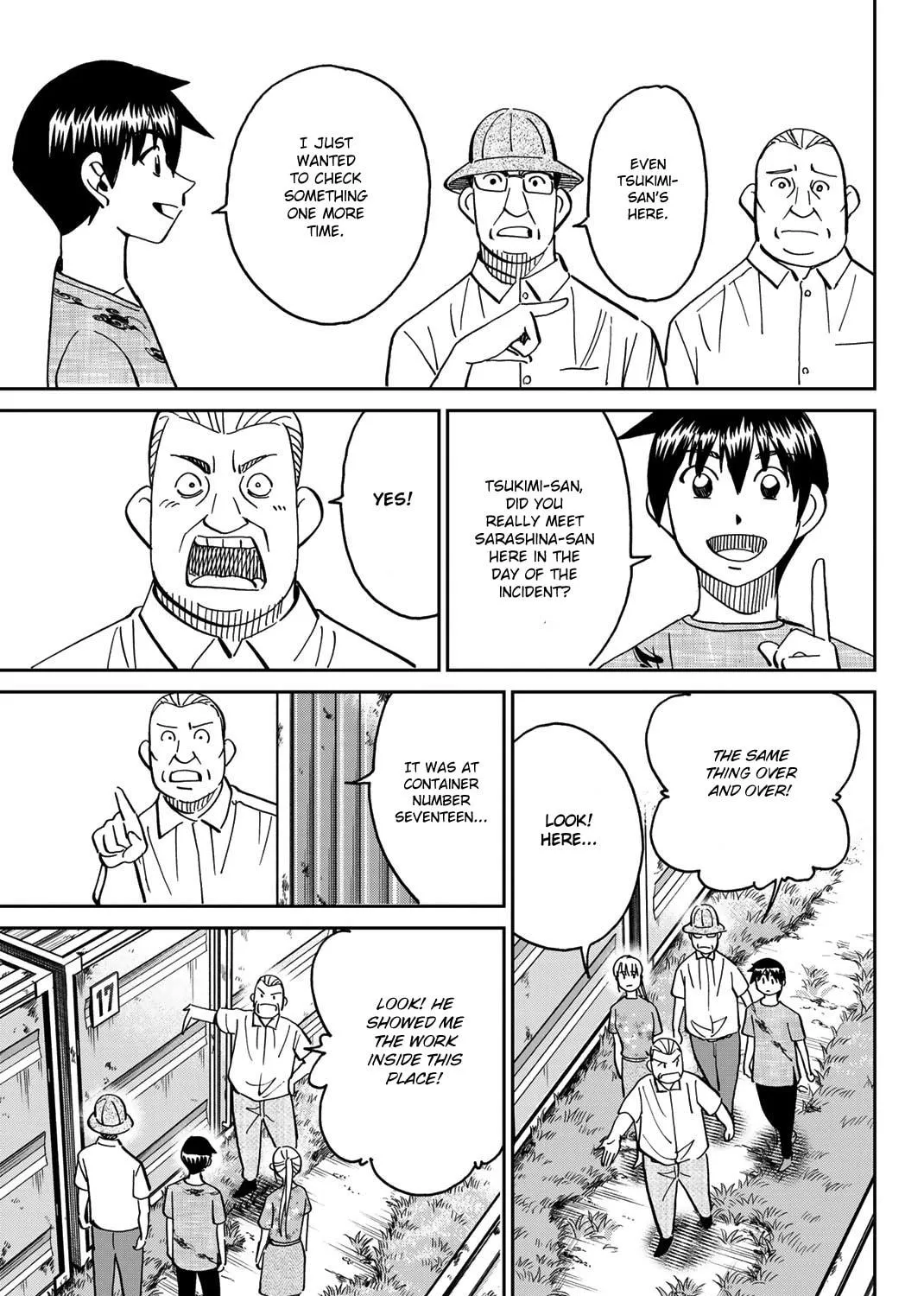 Read Q.E.D. iff chapter 40 image 148 on Lezhin