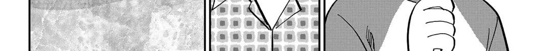 Read Q.E.D. iff chapter 40 image 15 on Lezhin