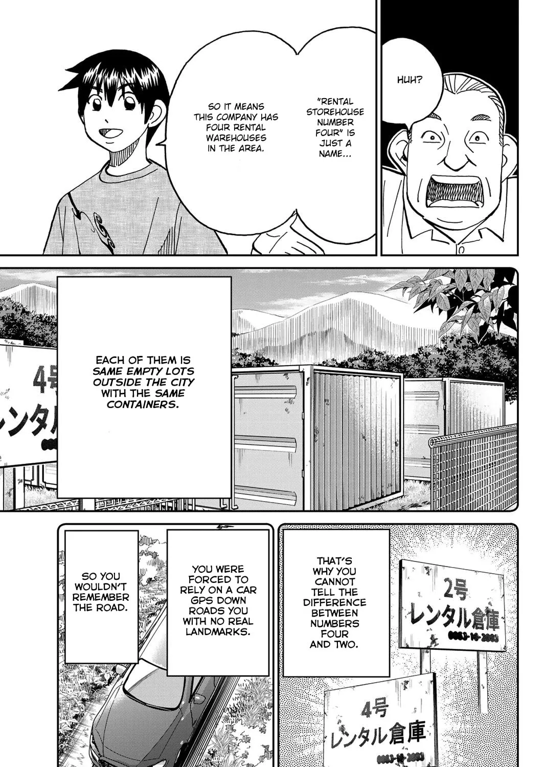 Read Q.E.D. iff chapter 40 image 152 on Lezhin