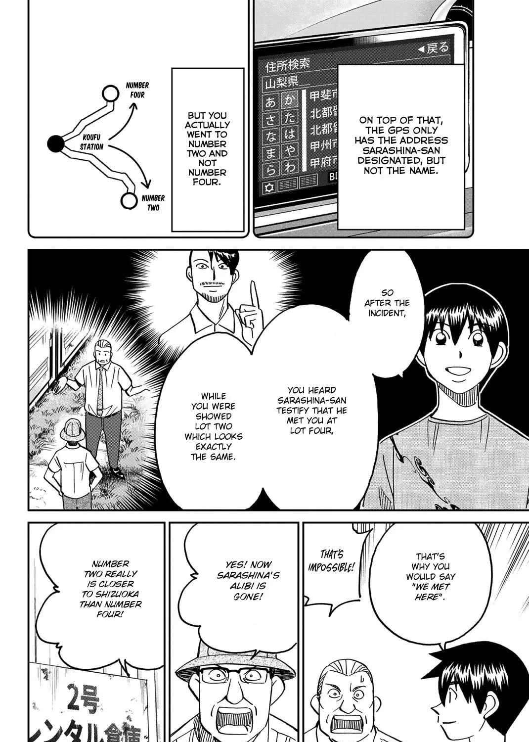 Read Q.E.D. iff chapter 40 image 154 on Lezhin