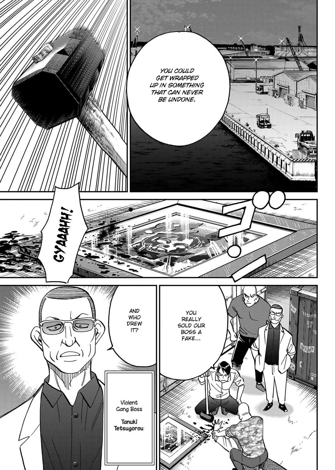 Read Q.E.D. iff chapter 40 image 16 on Lezhin