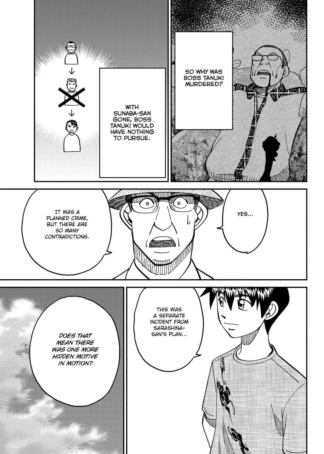 Read Q.E.D. iff chapter 40 image 160 on Lezhin