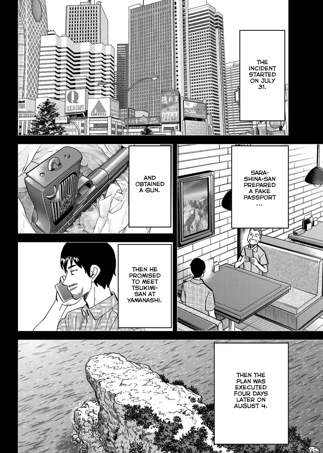 Read Q.E.D. iff chapter 40 image 162 on Lezhin