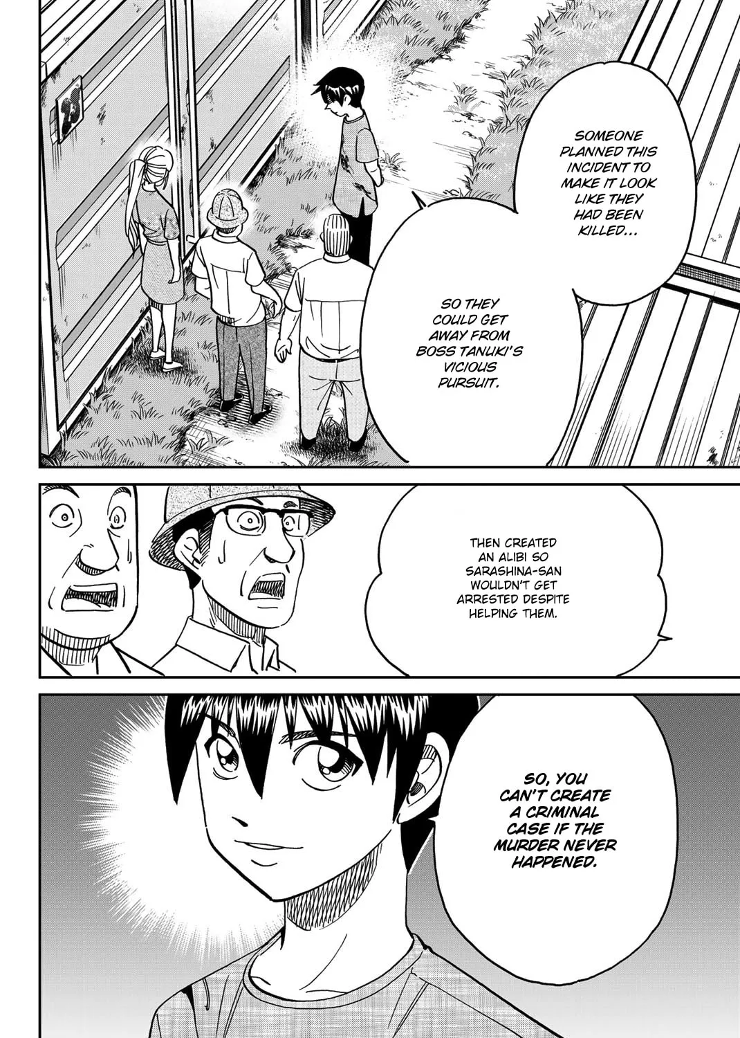 Read Q.E.D. iff chapter 40 image 170 on Lezhin