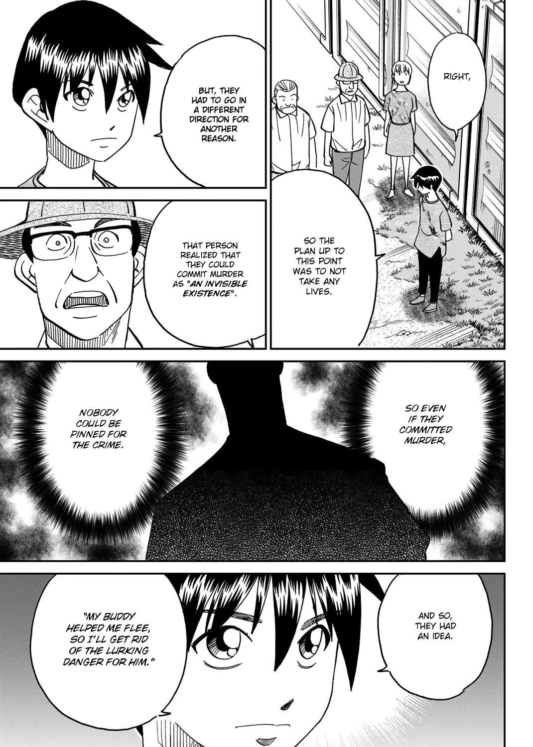 Read Q.E.D. iff chapter 40 image 172 on Lezhin