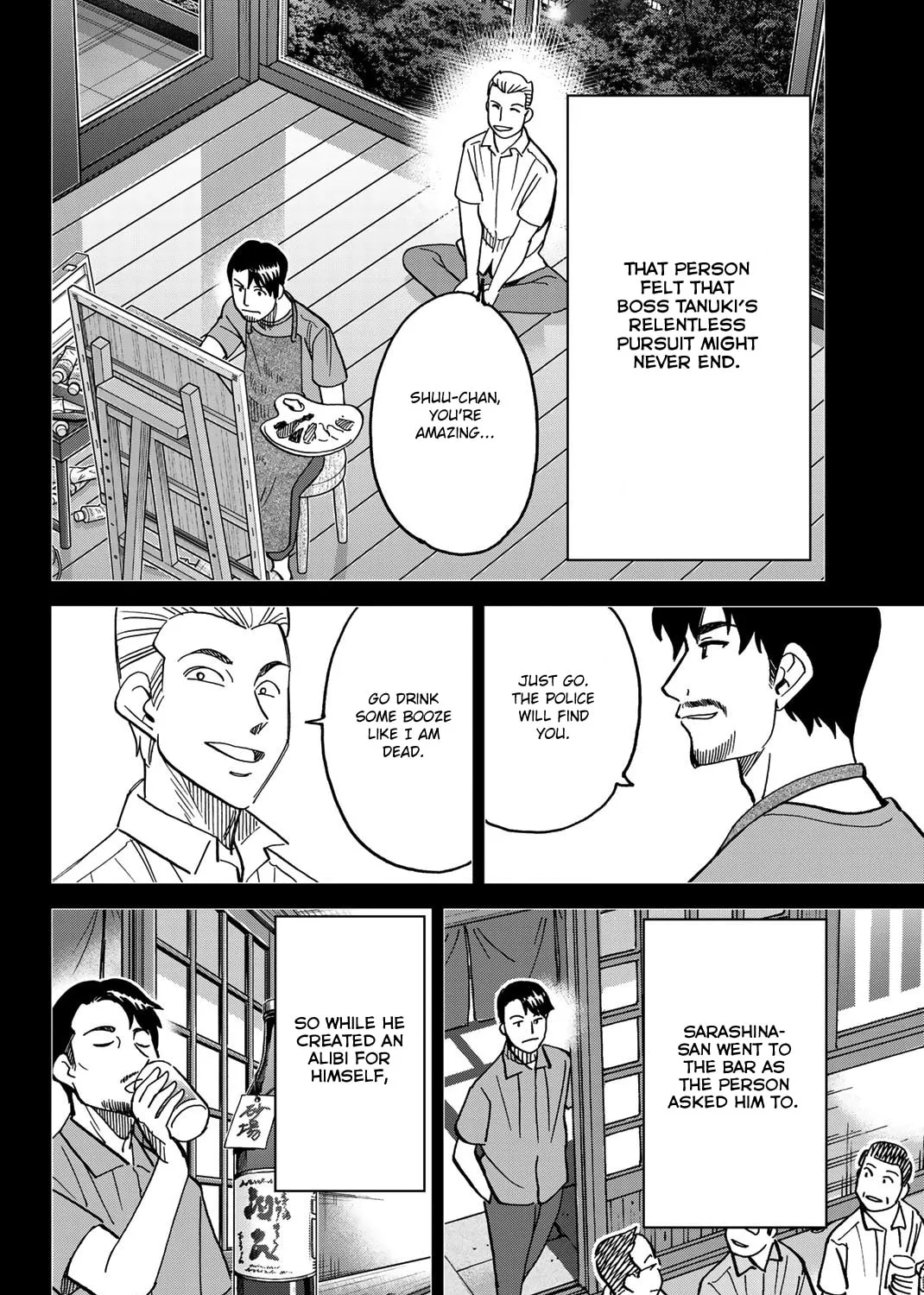 Read Q.E.D. iff chapter 40 image 174 on Lezhin