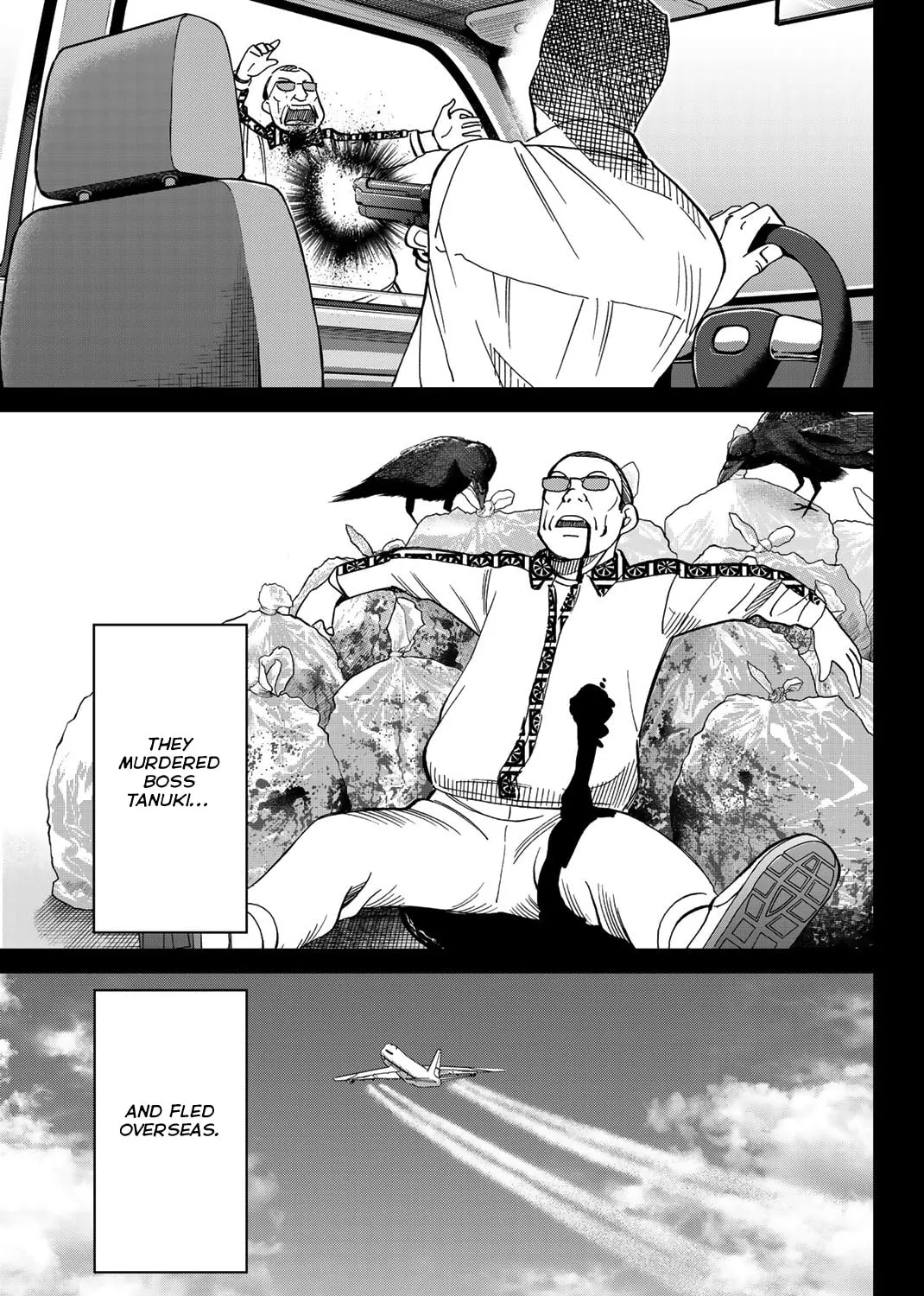 Read Q.E.D. iff chapter 40 image 176 on Lezhin