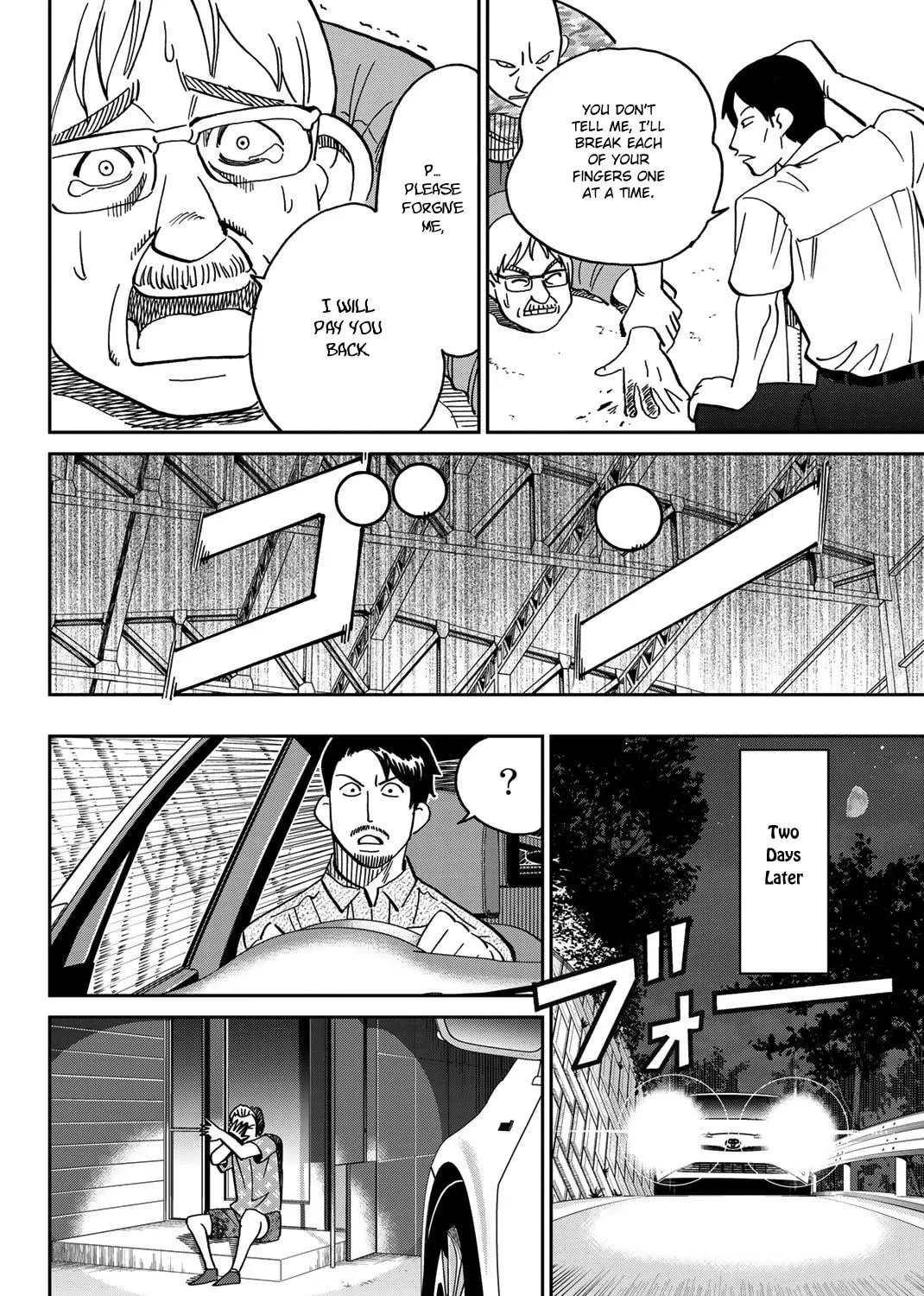 Read Q.E.D. iff chapter 40 image 18 on Lezhin
