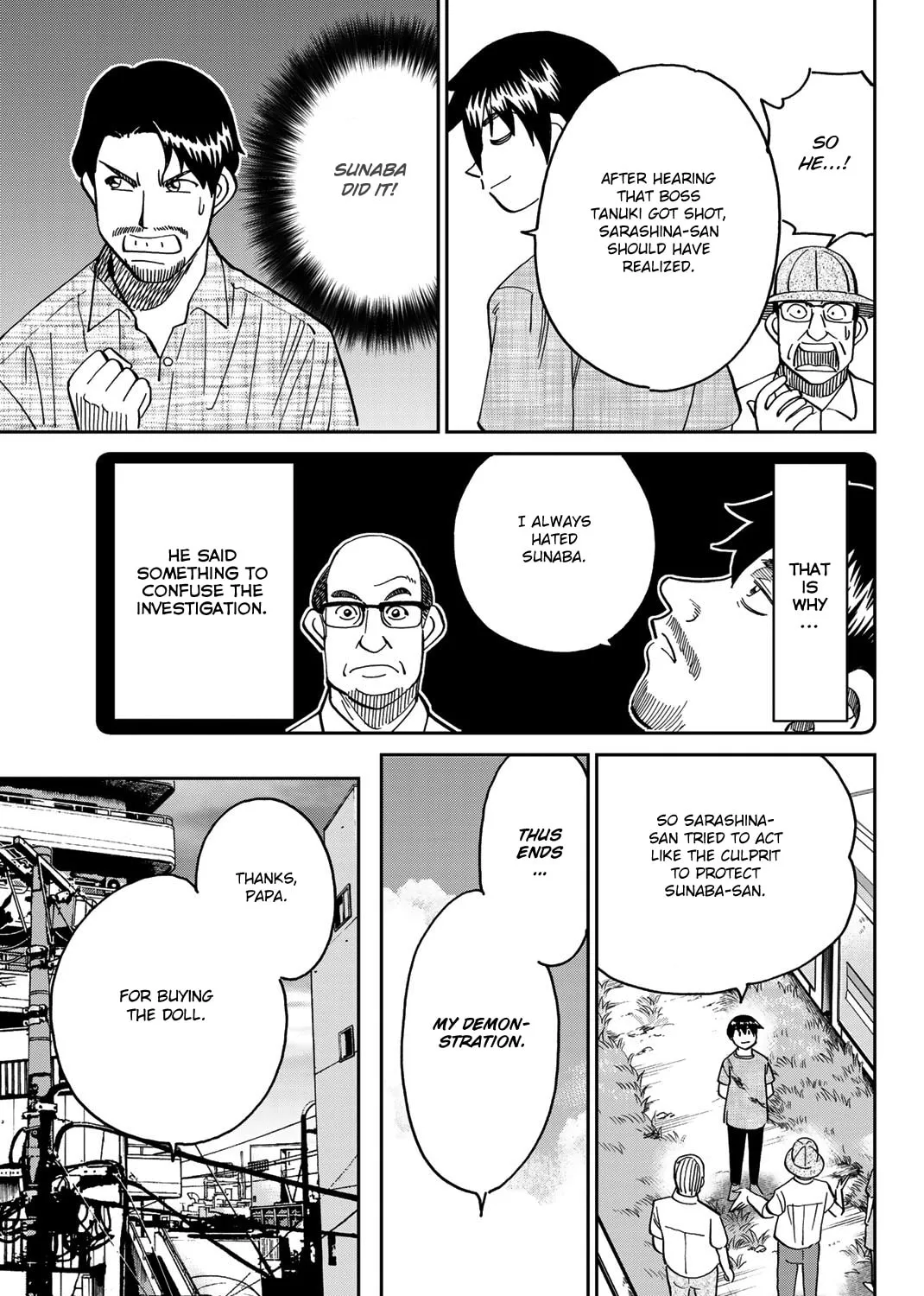 Read Q.E.D. iff chapter 40 image 180 on Lezhin
