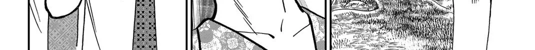 Read Q.E.D. iff chapter 40 image 187 on Lezhin
