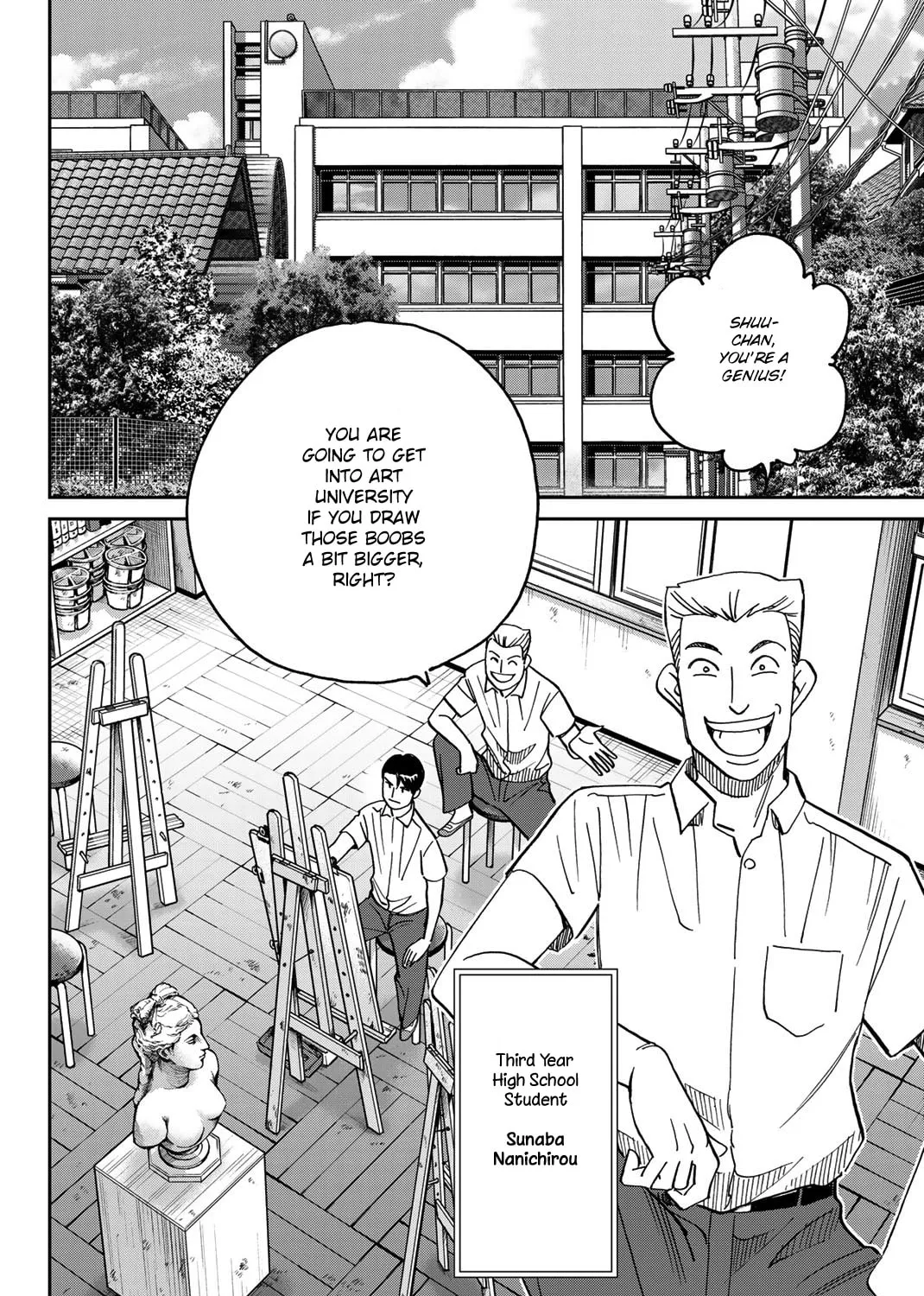 Read Q.E.D. iff chapter 40 image 2 on Lezhin