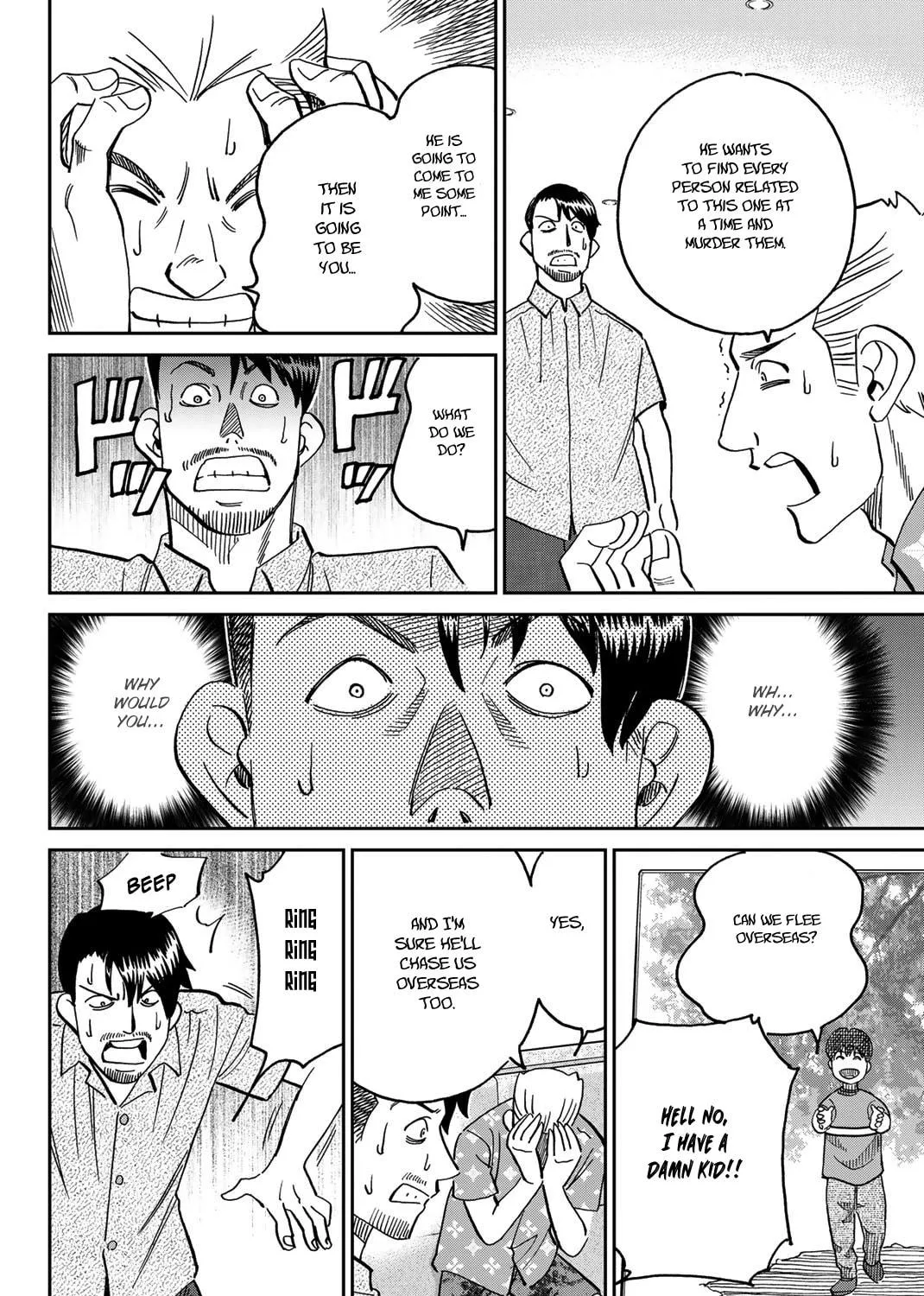 Read Q.E.D. iff chapter 40 image 22 on Lezhin