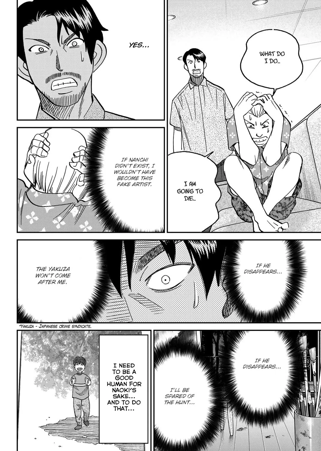 Read Q.E.D. iff chapter 40 image 26 on Lezhin