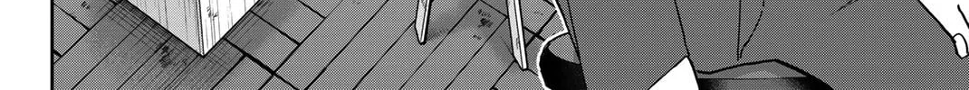 Read Q.E.D. iff chapter 40 image 3 on Lezhin