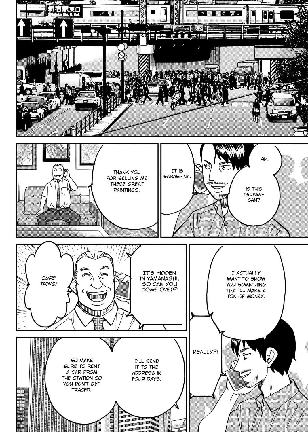 Read Q.E.D. iff chapter 40 image 34 on Lezhin
