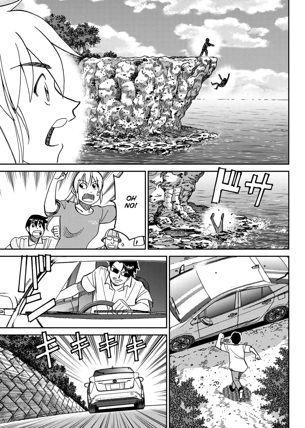 Read Q.E.D. iff chapter 40 image 44 on Lezhin