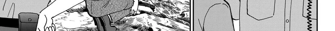 Read Q.E.D. iff chapter 40 image 57 on Lezhin