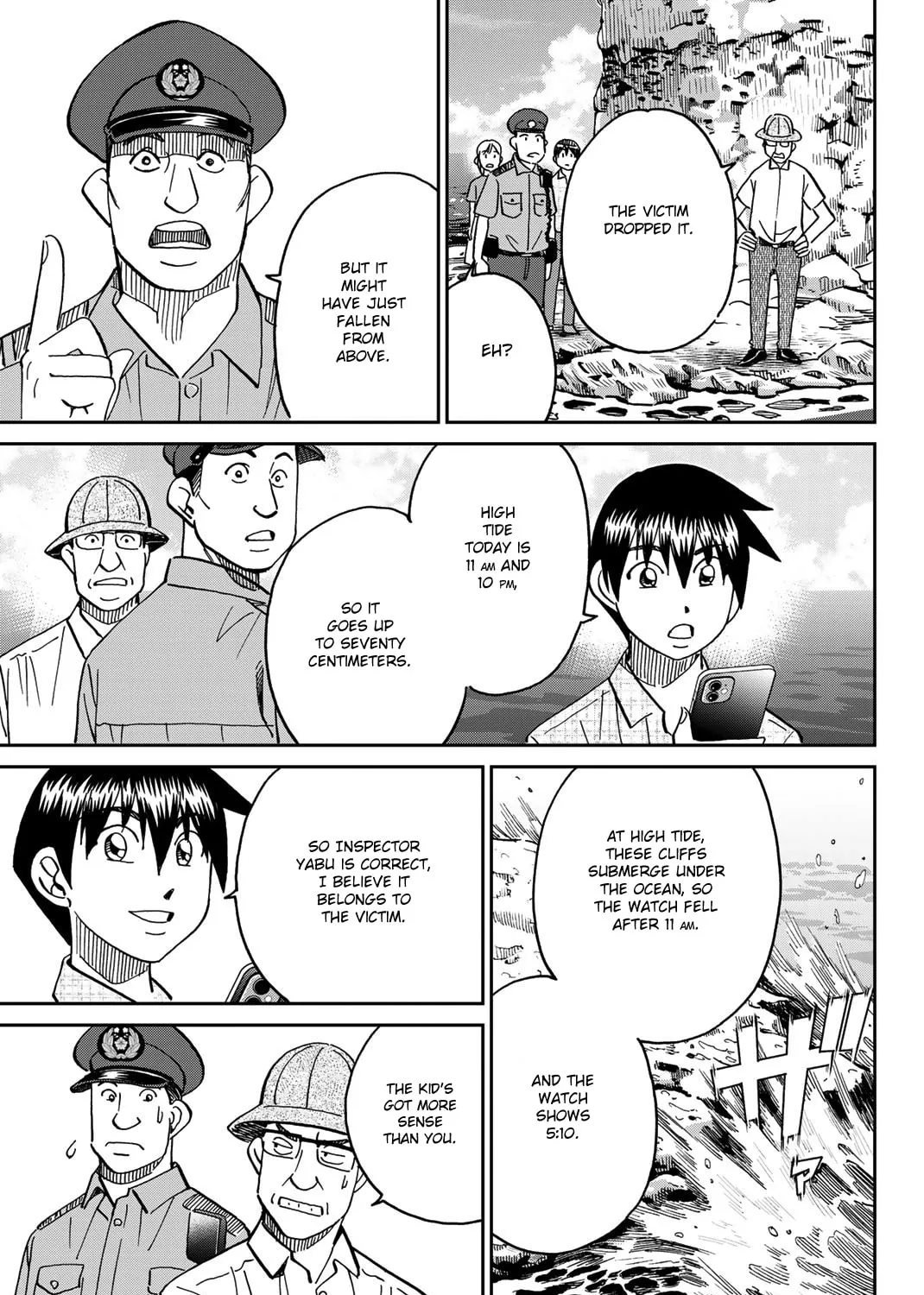 Read Q.E.D. iff chapter 40 image 60 on Lezhin