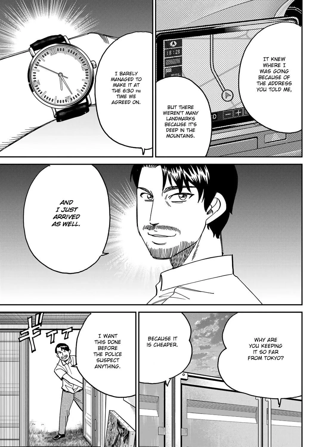 Read Q.E.D. iff chapter 40 image 64 on Lezhin