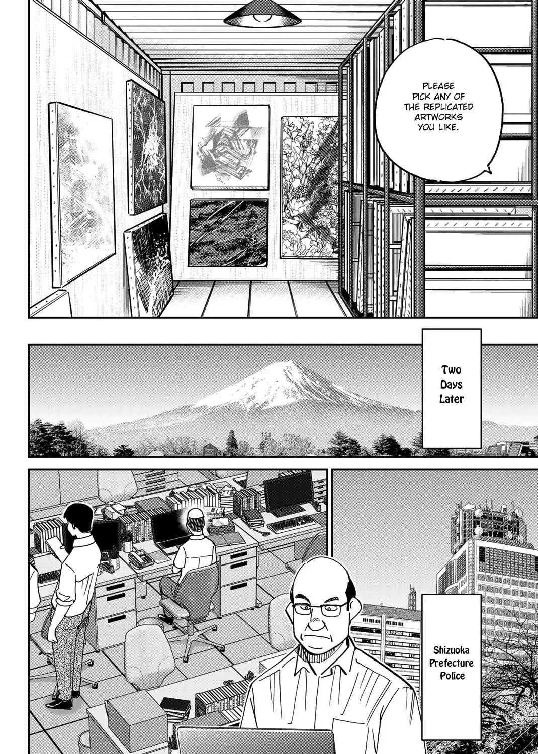 Read Q.E.D. iff chapter 40 image 66 on Lezhin