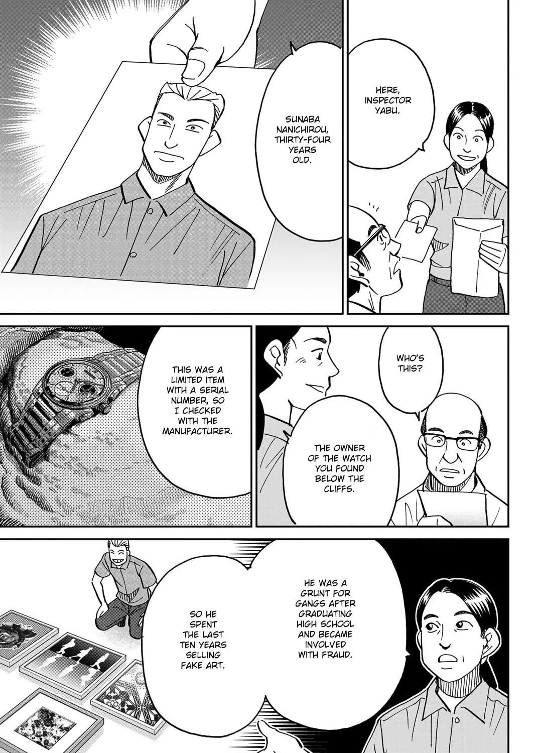 Read Q.E.D. iff chapter 40 image 68 on Lezhin