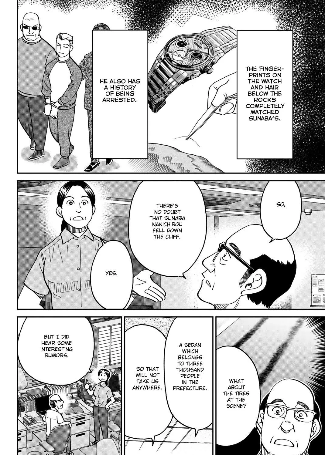Read Q.E.D. iff chapter 40 image 70 on Lezhin